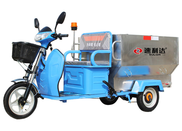 保洁车650L不锈钢