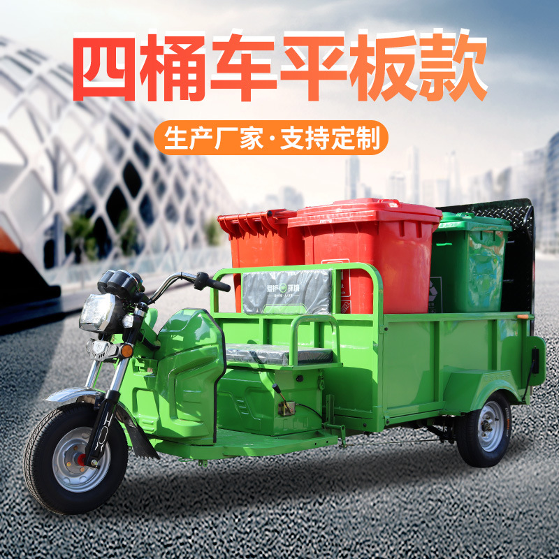 商品主图_3.jpg